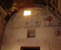 Apse Wall