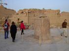 Karnak - Kepheru