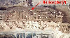 Helicopter Hieroglyph