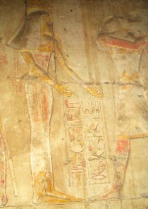 Abydos Relief