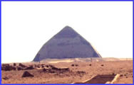 The Bent Pyramid