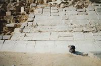 casing stones of the Red Pyramid