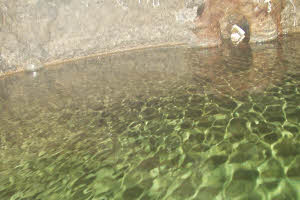 The holy well under Australia House